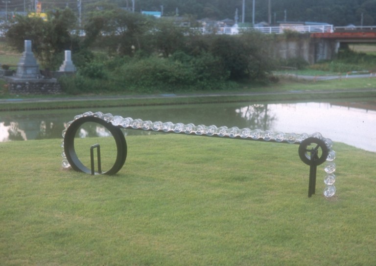 Earth Chain